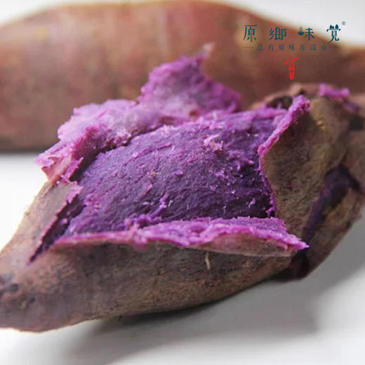 【排单，3-5天发货】生态老品种紫薯/红薯（基地直发-圆通包邮）|5斤装，来自四川简阳，生产者：范华侨、张勇【合作生产，公平贸易】 商品图6