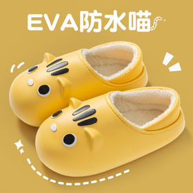 「五色可选！防水款」防水棉鞋女冬季包跟家居外穿保暖冬天防滑踩屎感毛绒情侣款棉鞋男