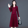 荷叶边假两件连衣裙，秋冬季新款时尚女装中长款厚款连衣裙QYM-TYH-236568-Y 商品缩略图0