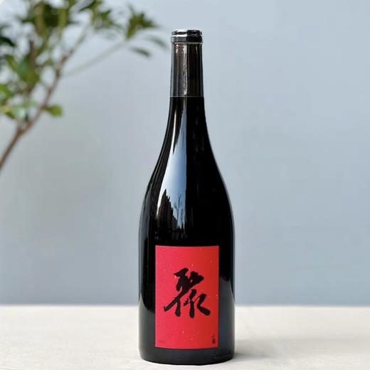 小圃-聚 商品图0