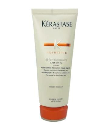 卡诗赋活丰盈精华霜（白） 商品图0