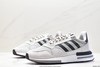 阿迪达斯Adidas ZX500 RM Boost休闲运动跑鞋D97046男女鞋 商品缩略图3