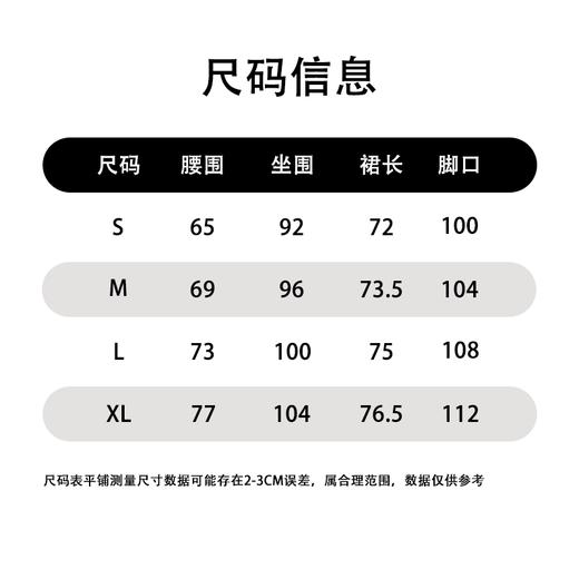 1FMZ一粒扣松紧腰灯芯绒半裙21114（黑A咖啡D） 冬季 290194000028 商品图1