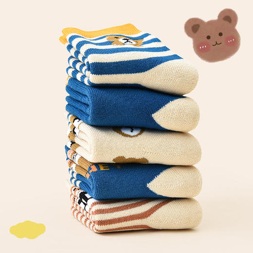 洁丽雅5双装童袜中筒袜子儿童袜新疆棉可爱印花毛圈加厚袜子韩系 商品图4