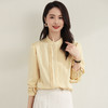 【舒适通勤】罗蒙四季款女式长袖衬衫百搭通勤清新百搭日常衬衫女 商品缩略图7