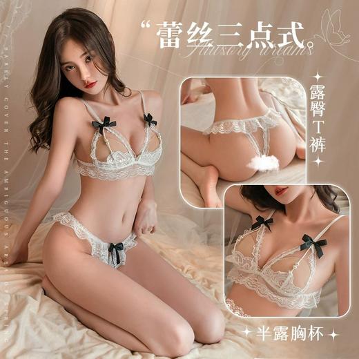 蕾丝三点式套装 | L6款 商品图0