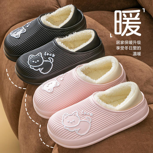 「五色可选！包跟款」可爱防水棉拖鞋女2023冬季新款室内居家款情侣包跟保暖防滑棉鞋男 商品图2