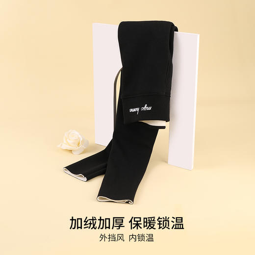 雅黛丽保暖裤女款加绒加厚防寒内穿打底裤秋冬季高腰收腹提臀秋裤 商品图2