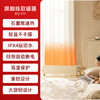【不一样的轻薄踢脚线】先锋超薄踢脚线石墨烯取暖器，超薄机身，77mm厚度，小户型家庭必备，双档调控，IPX4级防水，居浴两用 商品缩略图1