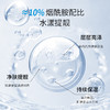 5ml 烟酰胺亮肤精华液 商品缩略图1
