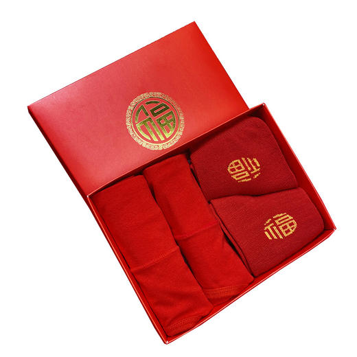 礼盒装【高腰弹力舒适❗️大红色内裤】本命年女生 纯棉全棉柔软舒适 结婚女士款三角裤马年 送礼自用伴手礼新年礼盒年货礼盒 商品图4