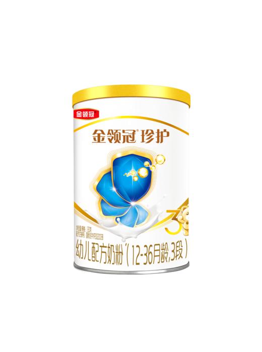 亲子礼包（妈妈粉400g+新奶源珍护1段130g*3罐/珍护3段280g*1罐+130g*1罐） 商品图2