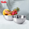 【家居】菲仕乐（Fissler）全不锈钢果蔬篮两件组(20,24cm) 商品缩略图1