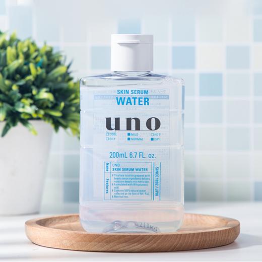 【保税仓】UNO男士控油紧致爽肤水200ml（有效期至25年6月） 商品图4