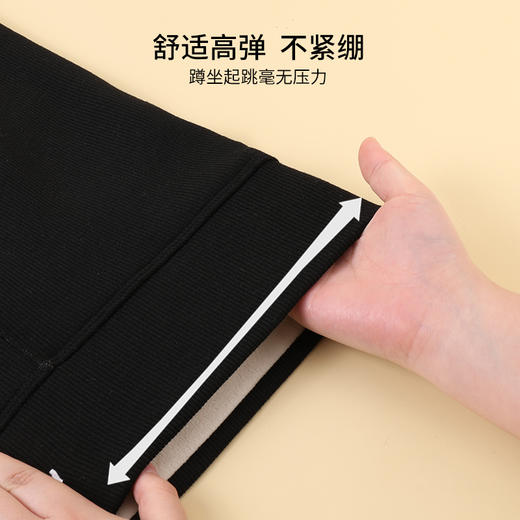 雅黛丽保暖裤女款加绒加厚防寒内穿打底裤秋冬季高腰收腹提臀秋裤 商品图4