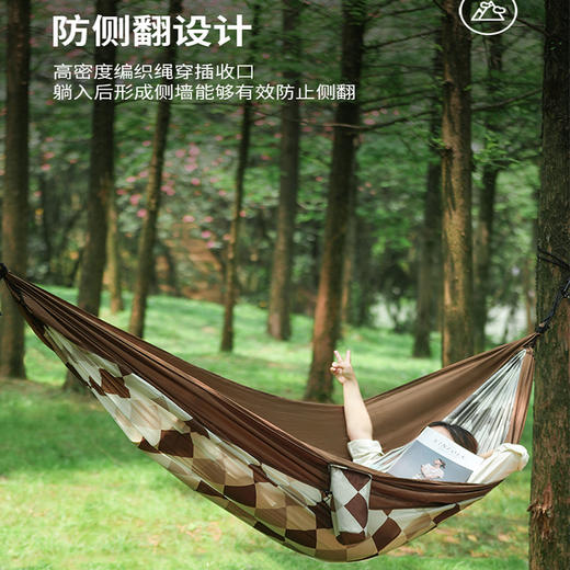 Diplomat外交官休闲吊床-米配咖 DFJ-502 商品图8