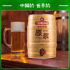 青岛啤酒5L原浆桶啤 商品缩略图1