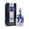 F青花汾酒20年500ml（53度） 商品缩略图0