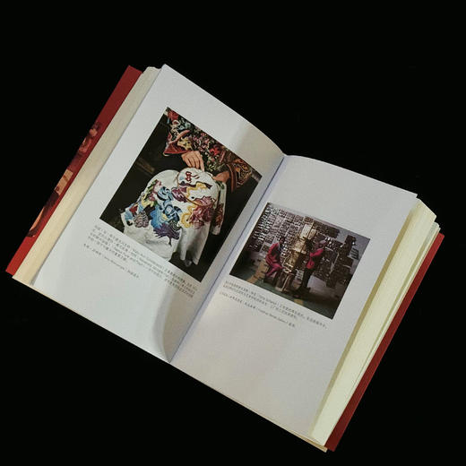 铁砧与剪刀：一部美国文化史 商品图2