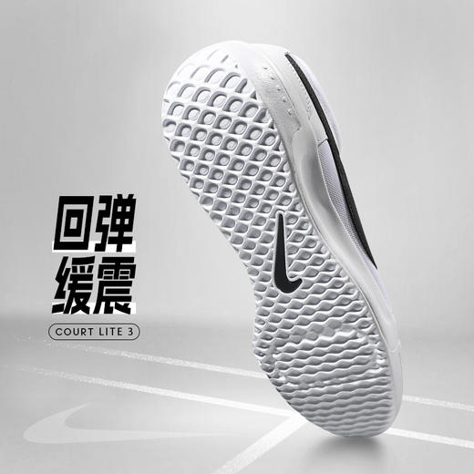 Nike耐克网球鞋女款专业运动鞋Court Vapor Lite DC3432 DC3431 商品图2