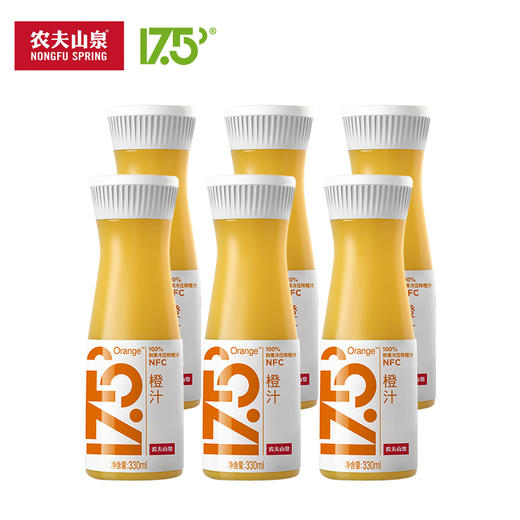 100%鲜果冷压榨0添加NFC纯果汁农夫山泉17.5°新疆苹果汁橙汁330ml*6低温冷藏款 商品图5