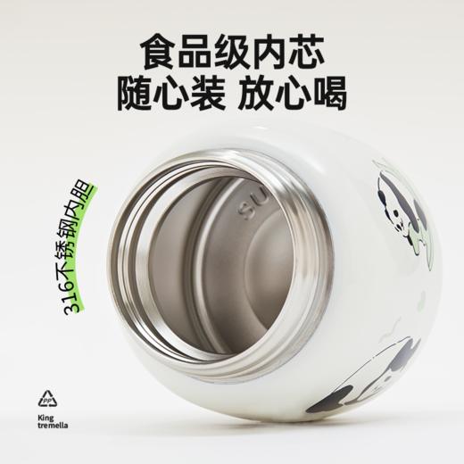 金燕耳熊猫胖肚焖烧杯 320ML/500ML/520ML 焖烧杯/元气杯  316食用级不锈钢内胆  安全放心用（内置不锈钢小勺） 商品图3