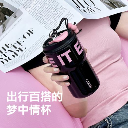 GOOM有钱花/桃气系列保温杯316不锈钢550ml大容量保温杯（有钱花GM-23AW-B1   桃气GM-23AW-B2） 商品图1