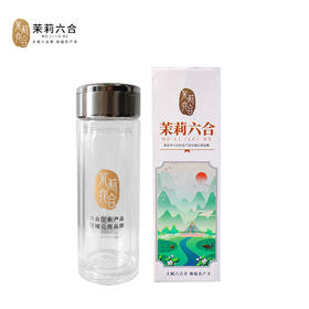 茉莉六合玻璃杯 线上