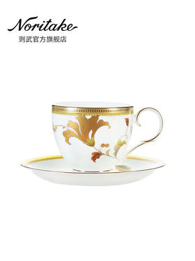 Noritake则武 ISLAY骨瓷咖啡杯碟茶杯轻奢茶具下午茶精致礼盒套装