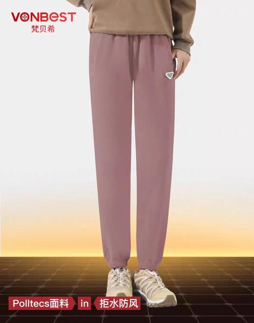 梵贝希裤子 商品图0