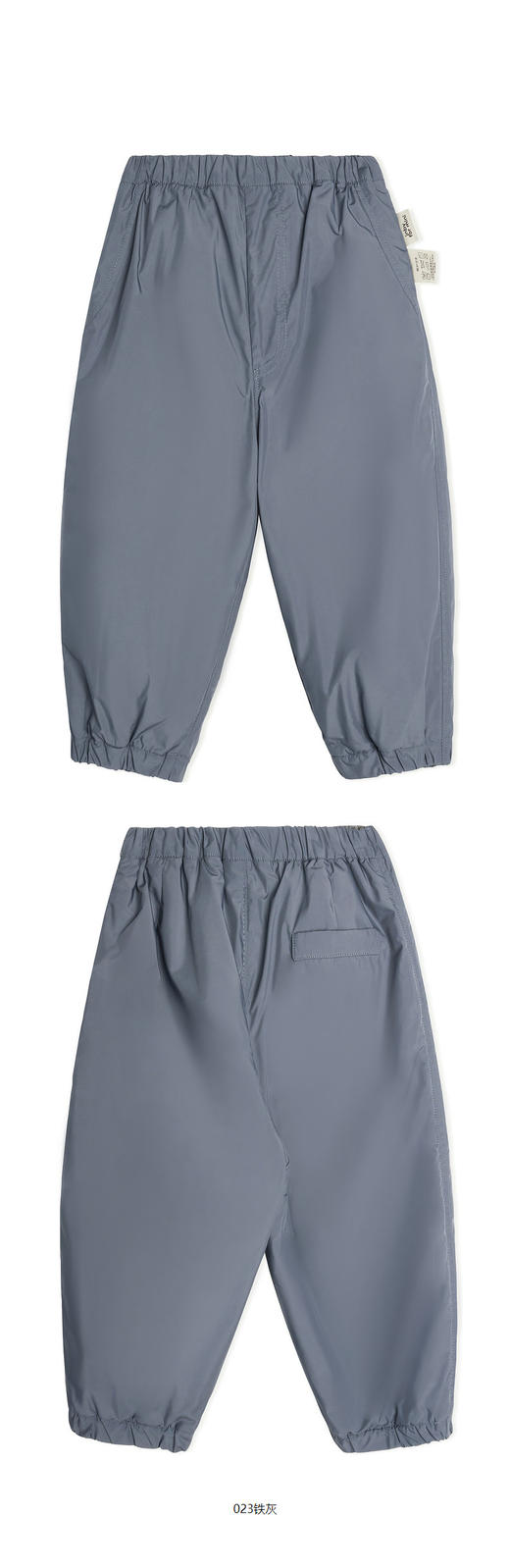 jnby  23年冬款  长裤  YNBE11340 商品图9