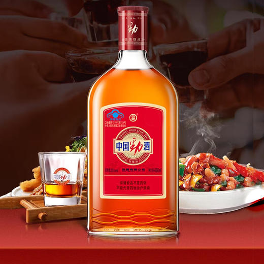 劲牌 保健酒 中国劲酒 35度 680ml 单瓶 养生酒 低度酒 包邮 商品图0