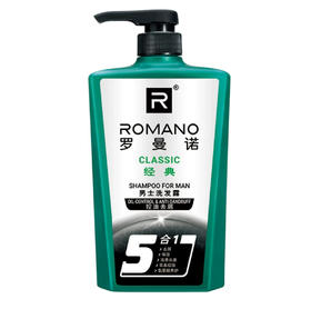 【门店直发】罗曼诺經典控油去屑滋养保湿改善毛躁男士洗发水600ml