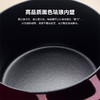 【家居】菲仕乐（Fissler）Moments食光系列24厘米铸铁锅-象牙白 商品缩略图5