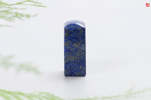 【星澜】青金石印章 商品图1