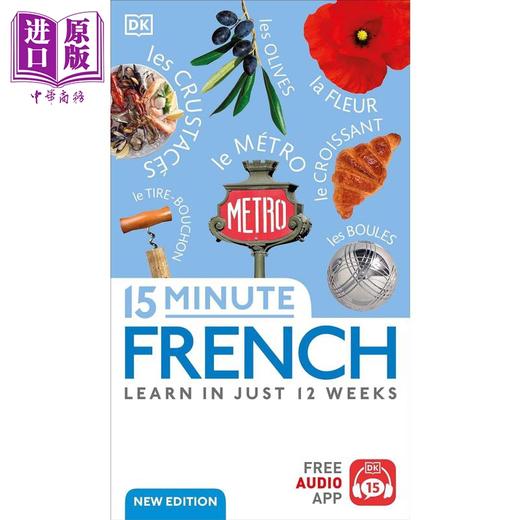 【中商原版】15-Minute French DK 15分钟学法语 英文原版进口图书 法文语言学习 单词词汇语法书教辅 商品图1