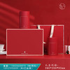 尊贵礼【双铁罐•红】68元一套 /一件16套 商品缩略图0