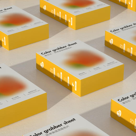 【品牌直发】泉日记 · 防串染混洗吸色片30片/盒洗衣必备神器！ 商品图1