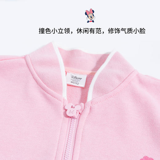 迪士尼童装女童米妮夹克外套中大童春秋季可爱米妮卡通上衣洋气潮211DS0125 商品图8