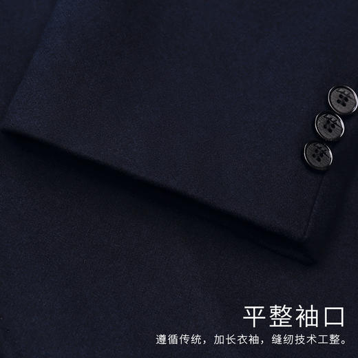 天禧-蓝西服 商品图7