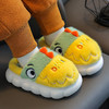 「两款可选！萌趣一冬」儿童拖鞋冬季保暖加绒加厚软底防滑男女宝宝卡通网红恐龙包跟棉鞋 商品缩略图2