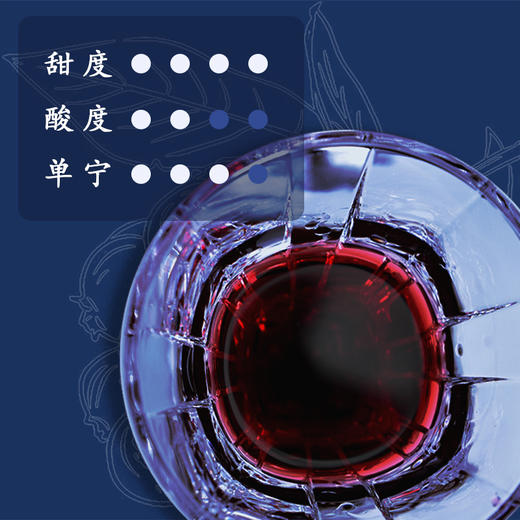车尔西（鲜酿）曜星月500ml/瓶【广东省内包邮】 商品图4