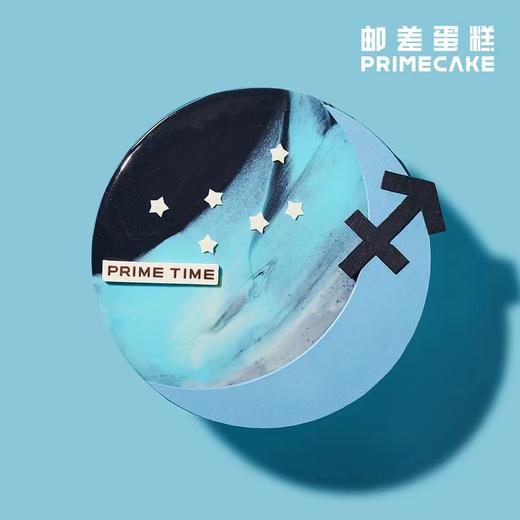 PRIME CAKE 射手座 商品图1