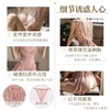 睡衣·吊带睡裙套装 | S6款 商品缩略图1