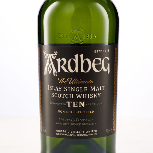 【行货】阿贝雅伯十年 艾雷岛单一麦芽苏格兰威士忌 商品图2