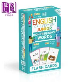 【中商原版】English for Everyone Junior High Frequency Words Flash Cards 人人学英语青少版 高频词汇卡片 英文原版进口