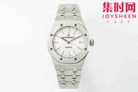 APS新款爱彼皇家橡树15450ST系列 标配37mm表径 中性款 男女都可佩戴