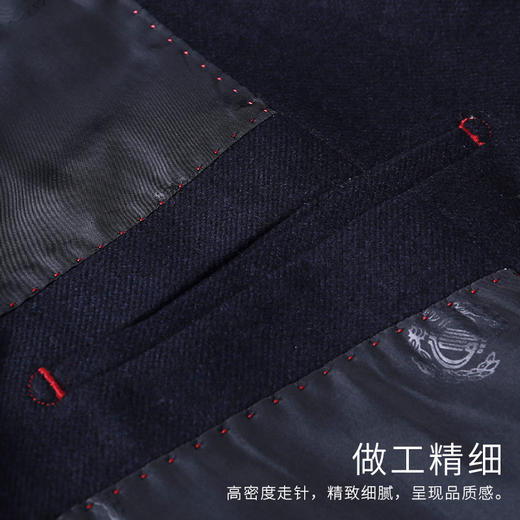 天禧-蓝西服 商品图4