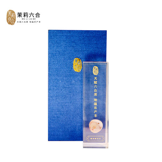 茉莉六合镇尺 线上 商品图0