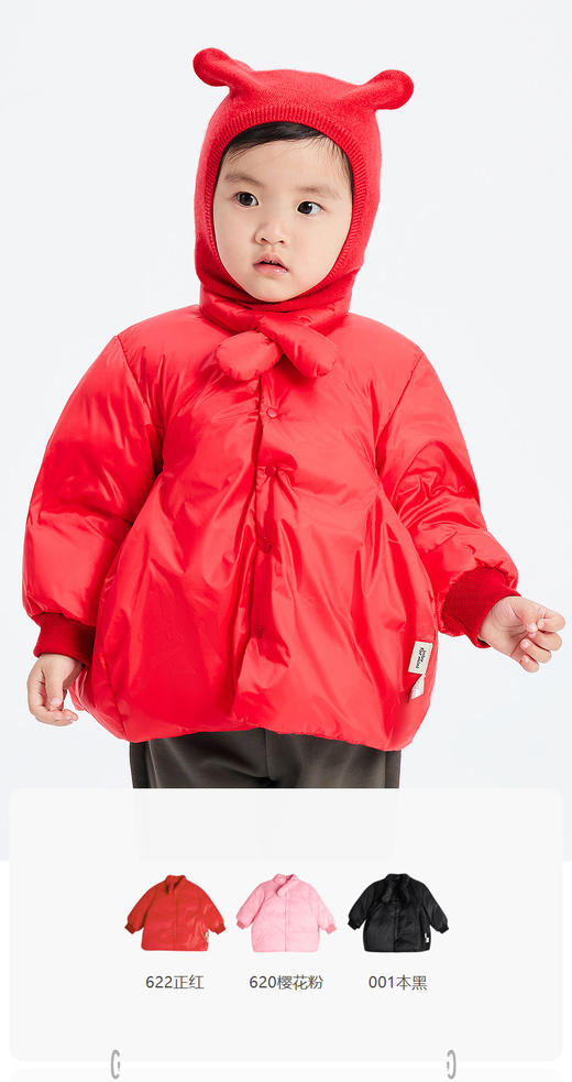 jnby  23年冬款  短款羽绒服  YNBC11640 商品图0